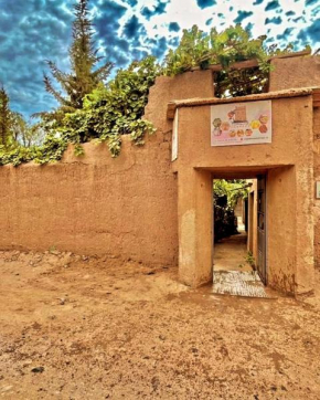 Coopérative Ogandou